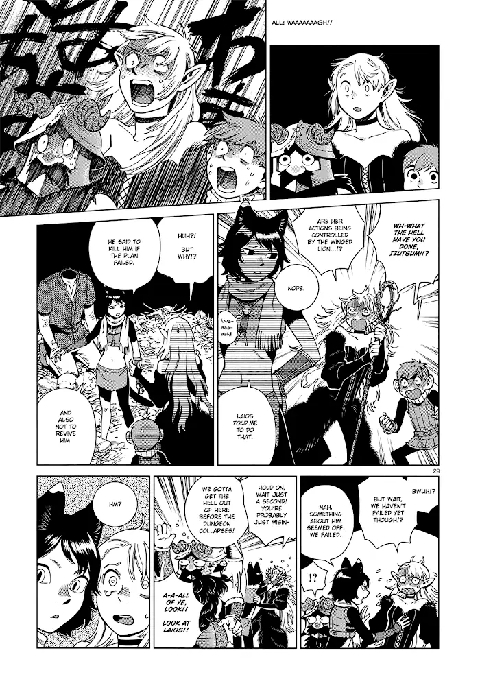 Delicious in Dungeon Chapter 88 image 29_optimized